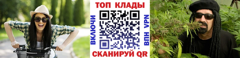АМФЕТАМИН Уржум