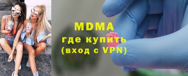 синтетический гашиш Аркадак