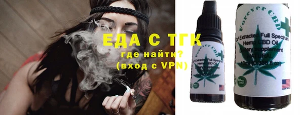 синтетический гашиш Аркадак