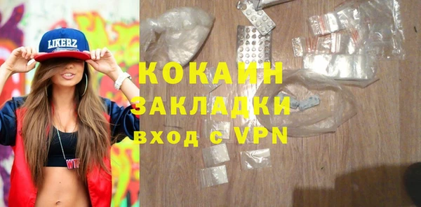 синтетический гашиш Аркадак