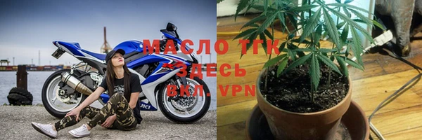 ALPHA-PVP Балабаново