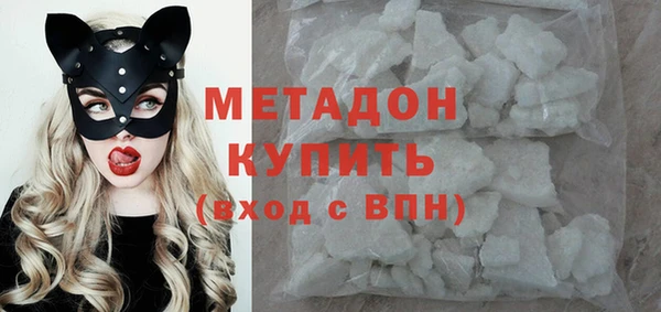 синтетический гашиш Аркадак
