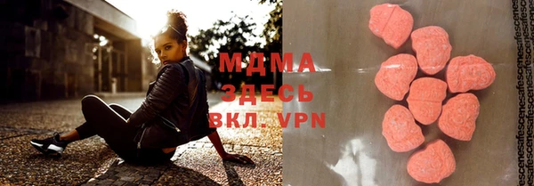 синтетический гашиш Аркадак