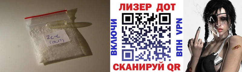 Лсд 25 экстази кислота  Уржум 