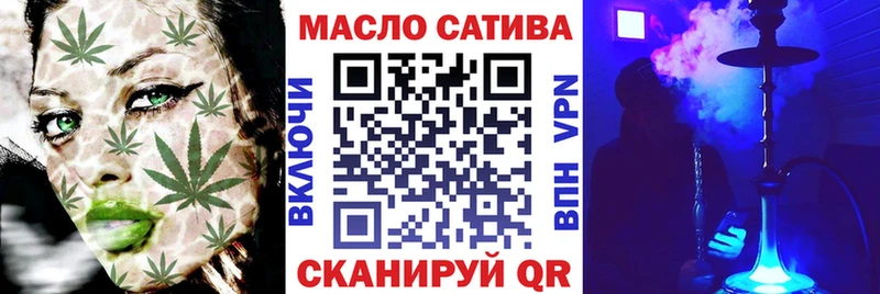 цены   ОМГ ОМГ ссылки  ТГК жижа  Уржум 